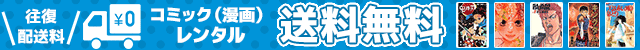 ����̵�� �ޤȤ������ ���ߥå���󥿥롪