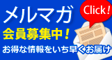 ���ޥ�����罸�桪