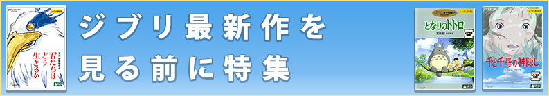 ���֥�ǿ���򸫤������ý�