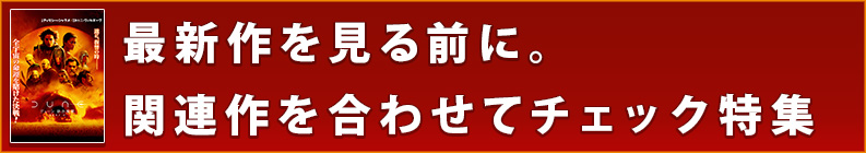 �ǿ���򸫤����ˡ���Ϣ����碌�ƥ����å��ý�
