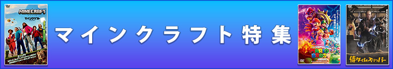 �ޥ��󥯥�ե��ý�