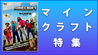 �ޥ��󥯥�ե��ý�
