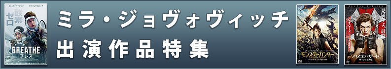 �ߥ顦������������å��б�����ý�