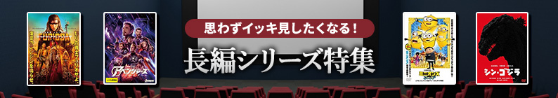 Ĺ�ԥ��꡼���ý�