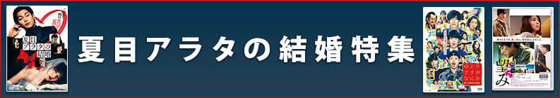 ���ܥ��饿�η뺧�ý�