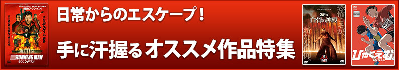 ���狼��Υ��������ס���˴����륪����������ý�