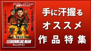 ���狼��Υ��������ס���˴����륪����������ý�