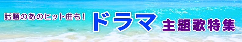 �ɥ�޼�����ý�
    