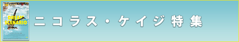 �˥��饹���������ý�