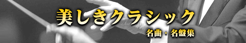 ���������饷�å�̾�ʡ�̾�׽�